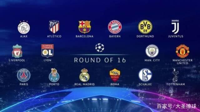 得分方面 得分方面